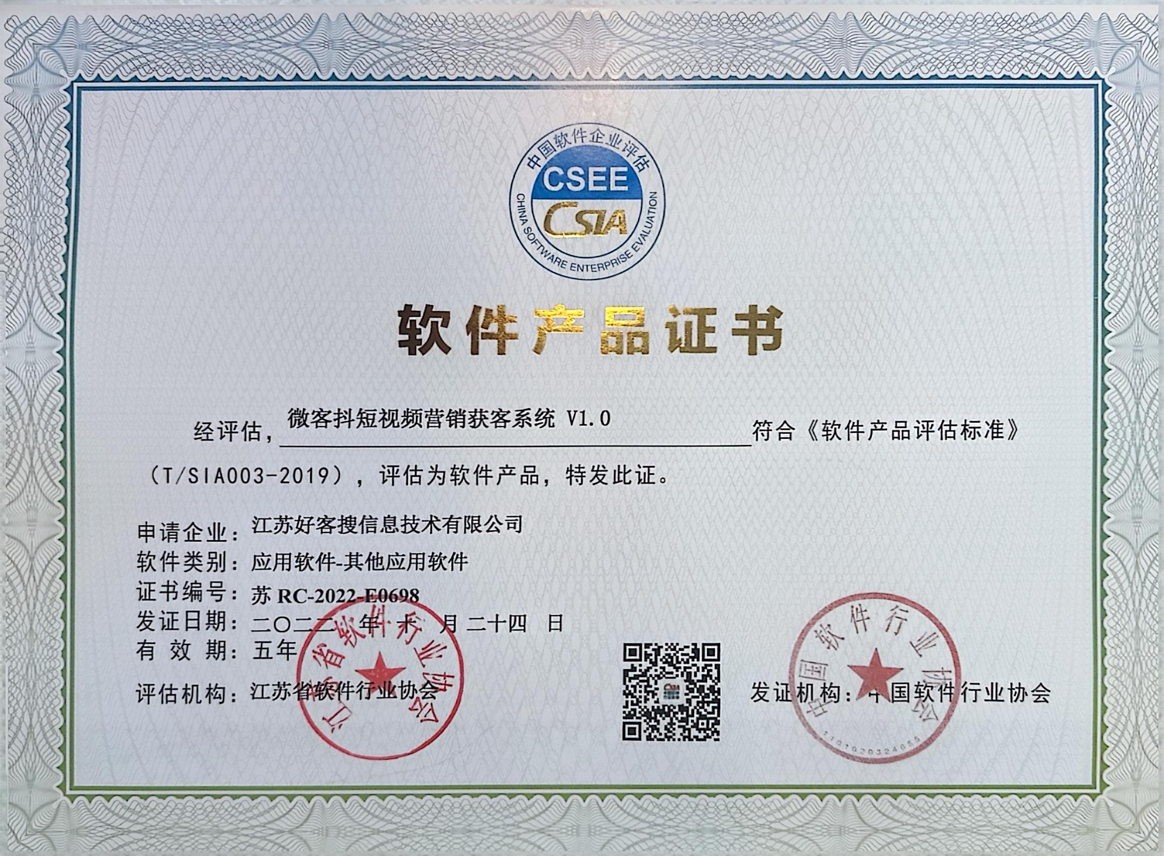 西畴做seo的过程中哪些细节是被我们忽略的？